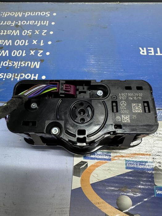 Перемикач світла