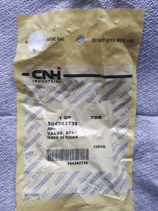 Седло клапана выпускного Iveco.( 504362737/504362736)