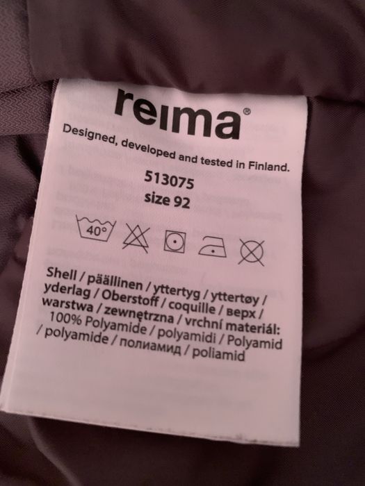 Костюм Reima на 2-3 роки 86-92 см