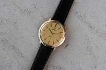 Relógio Omega Genève em ouro