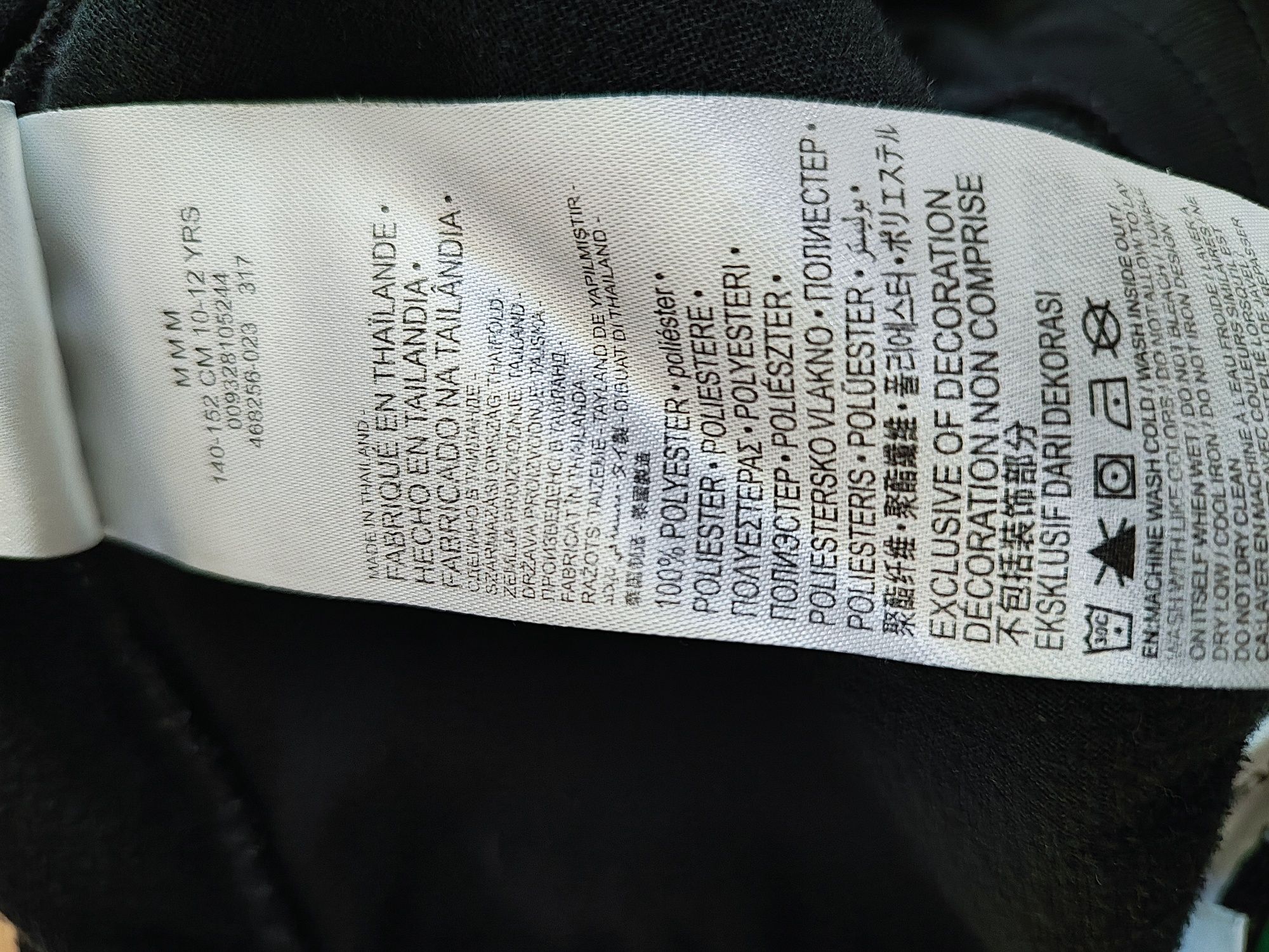 Converse dresy spodnie dresowe czarne rozmiar 140 - 152