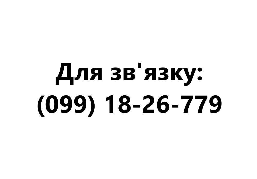 Кахон (cajon) барабан з налаштуванням баса, професійний звук Рукоділля