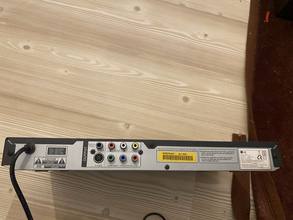 Odtwarzacz dvd lg