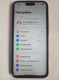 Айфон 14 Про Макс 512 Заказан