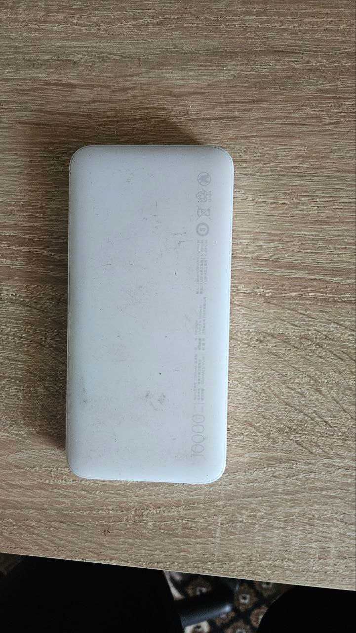 Павербанк Xiaomi 10000mAh