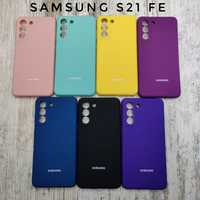 Чехол Silicone Case Full на Samsung S21 FE/ S21 Микрофибра