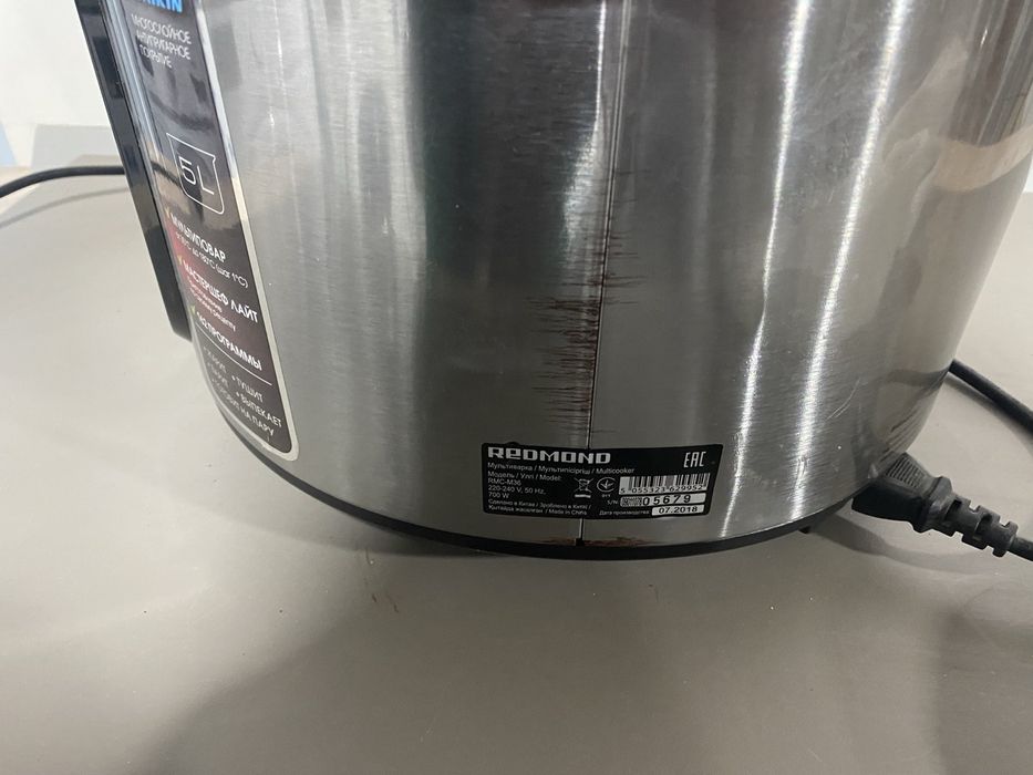 Мультіварка Мультиварка