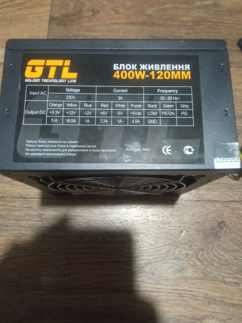 Блок питания GTL 400w