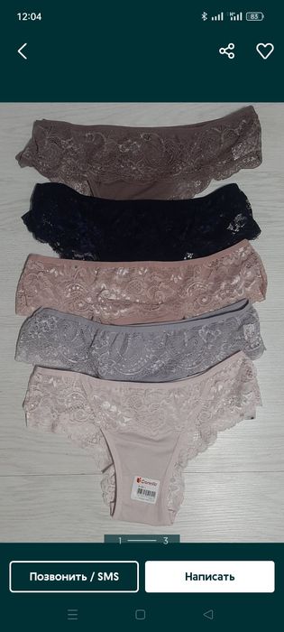 Трусики жіночі, котонові ажурні розмір М, L, XL чорний, білий, червони