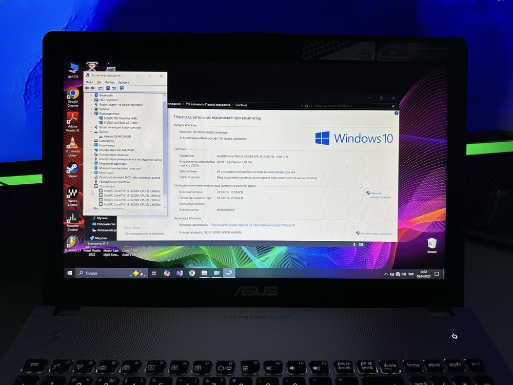 ИГРОВОЙ Asus GAMING 15 + Комплект Девайсов
