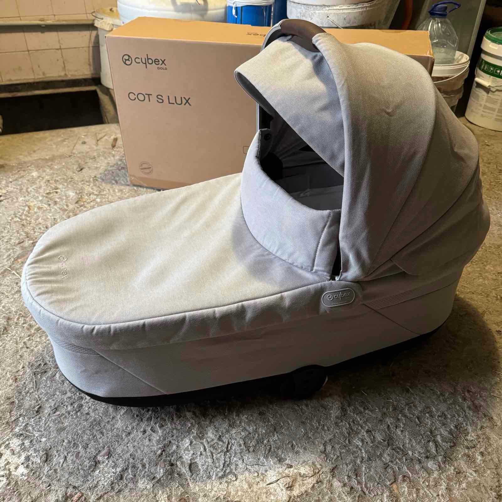 люлька Cybex Balios Cot S Lux