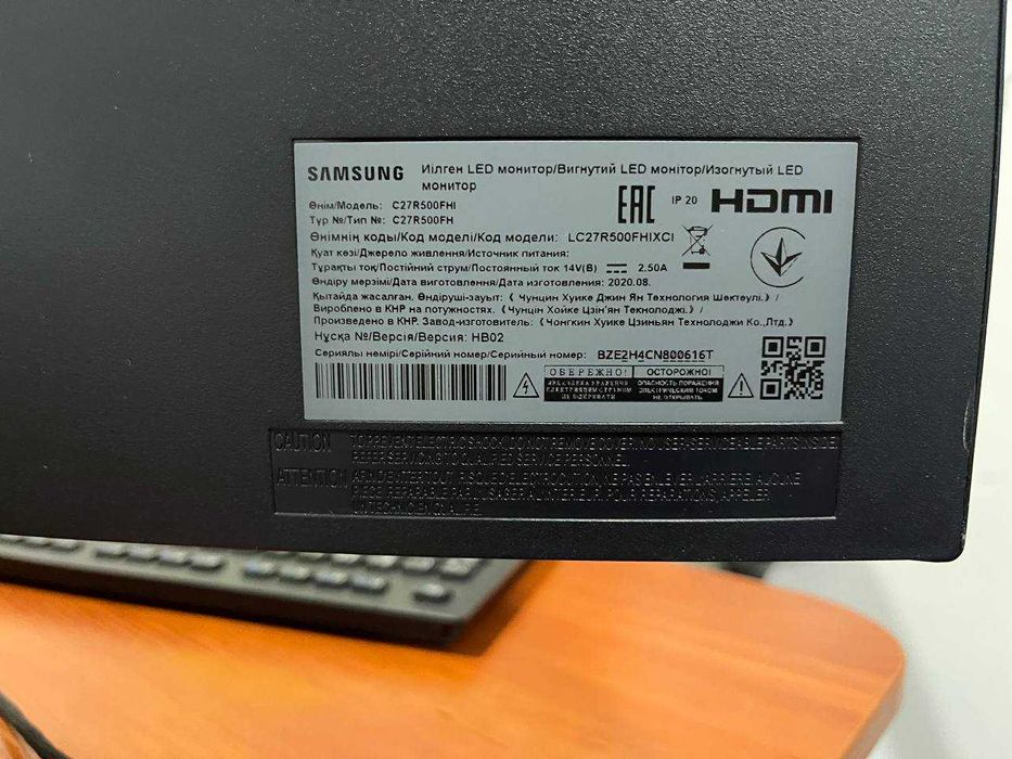 Продам монітор Samsung C27R500FHI (27", вигнутий, LED, Full HD)