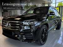 Mercedes-Benz GLS GLS 450d 4Matic | AMG Premium Plus | DUŻY RABAT!