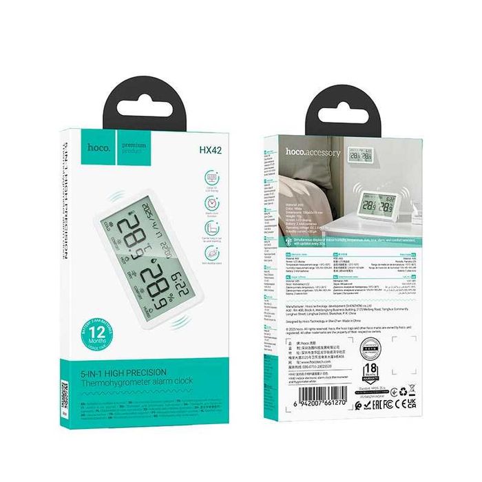 Термогигрометр HOCO HX42 температура, влажность, дата время, будильник