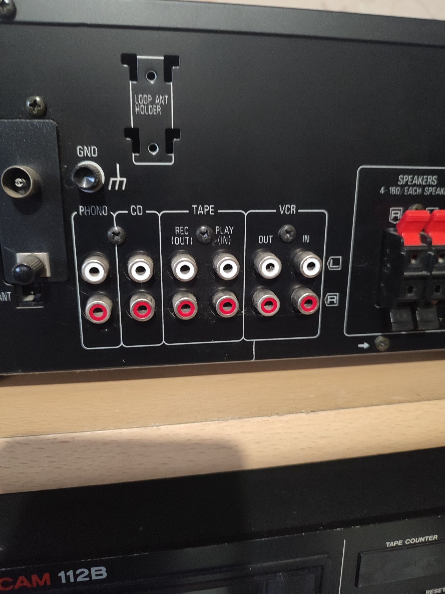Ресивер technics SA-EX100.