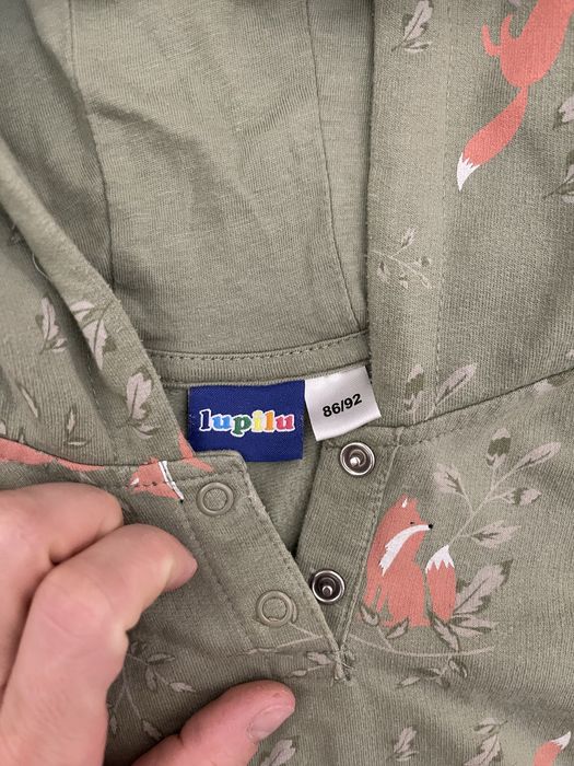 Дитячий костюм теплий на флісі lupilu 86 92