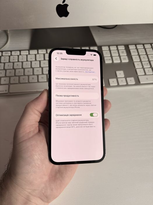 iPhone 13 Pro 128gb Sierra Blue