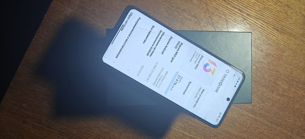 Poco x3 pro характеристики в описании