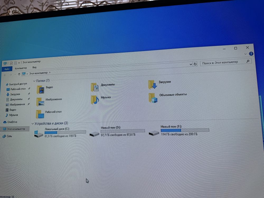 Игровой Системник I7-4770 8х3.1 /12ОЗУ/SSD128/hd500/Radeon Rx570-4Gb