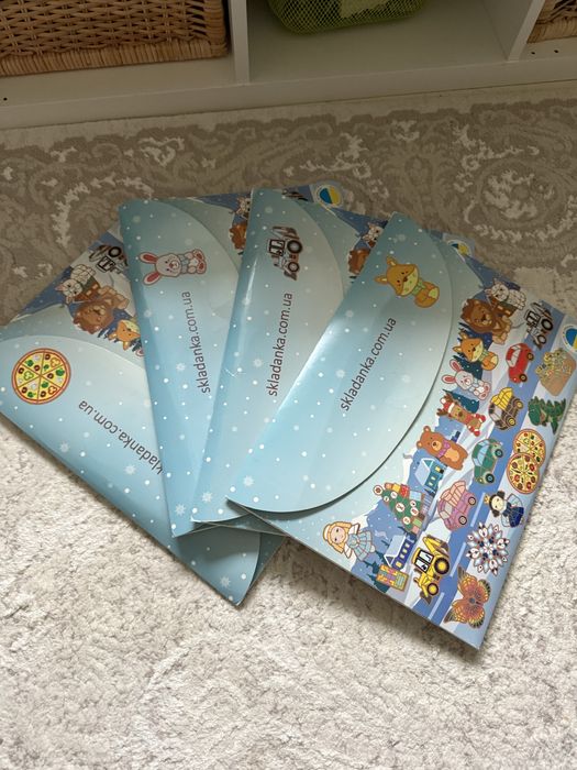 Продам   Складанки