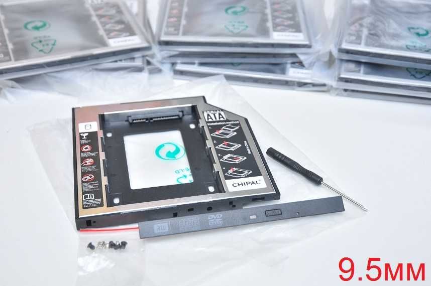 OPTIBAY 9.5мм 12.7мм SSD HDD СD-Rom Sata 22pin 7+15pin 13pin 6+7pin .