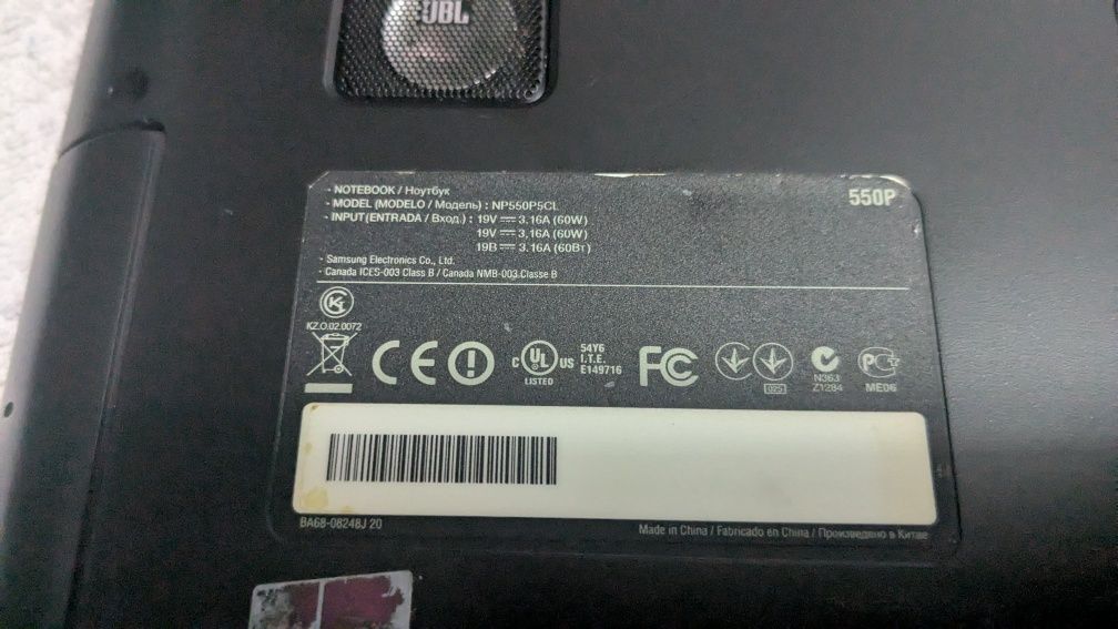 SAMSUNG INTEL CORE i5 6GB RAM 750GB HDD Silver