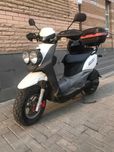 Продам скутер Yamaha bws 50