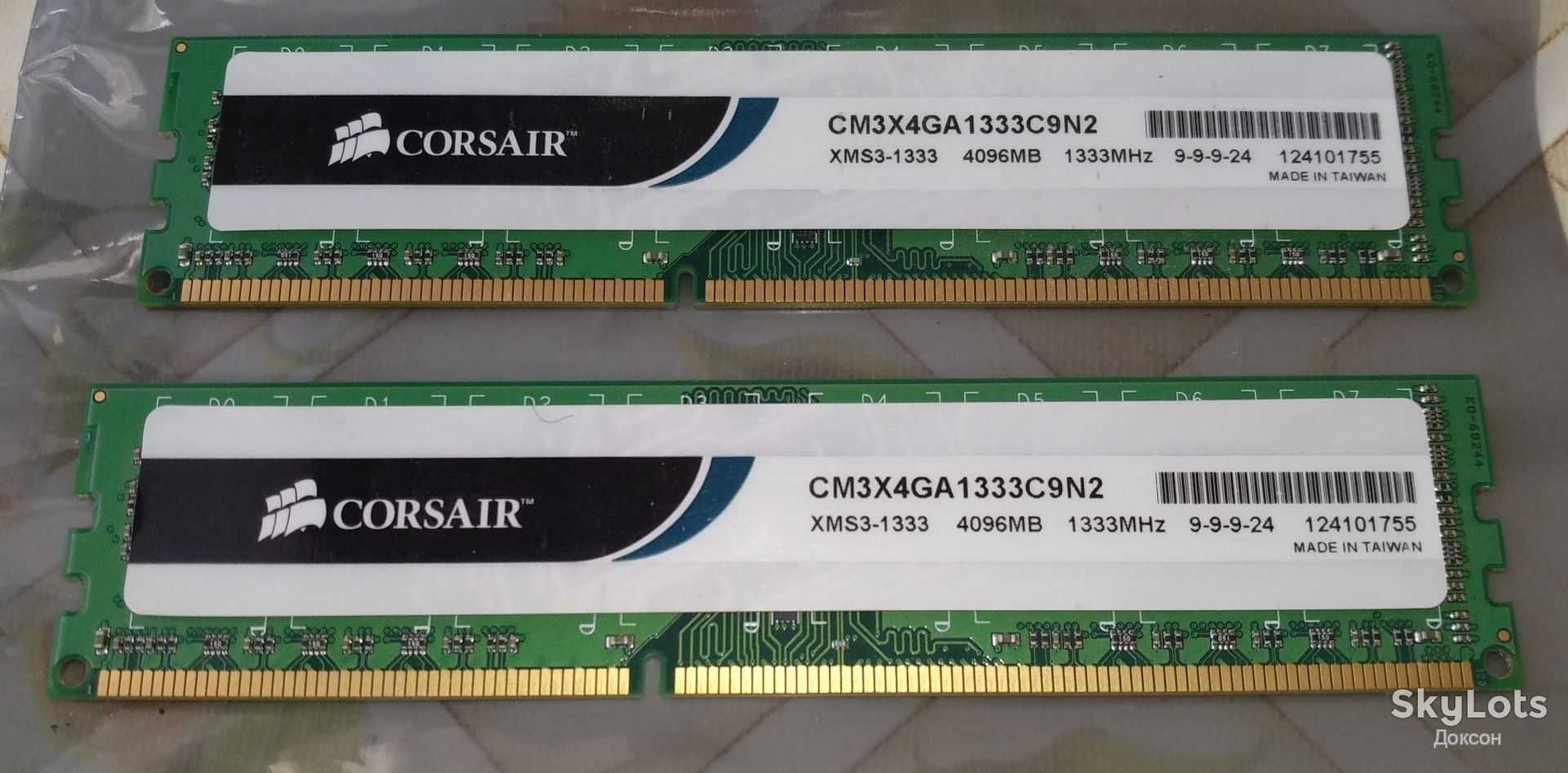 Corsair  8Gb (2 x 4Gb) DDR3-1333