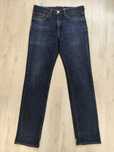 Джинсы мужские Levis 511. W32 L32.