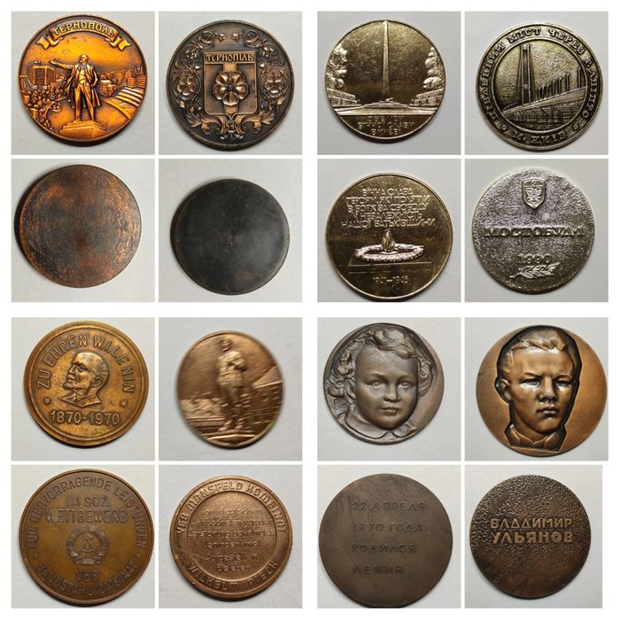 Настольные Медали.