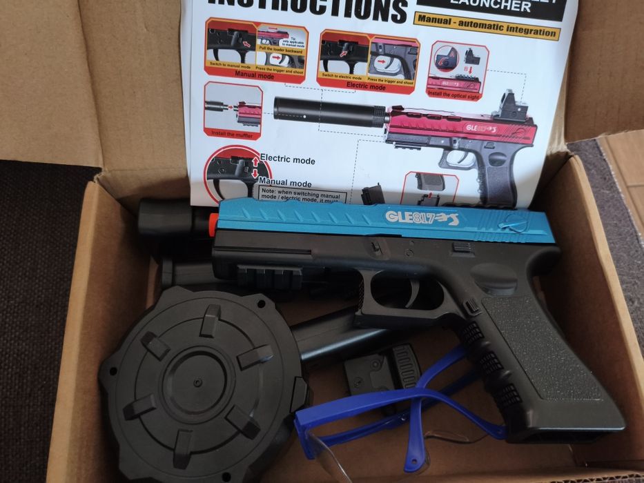 Pistolet na kulki żelowe. Plastikowy.