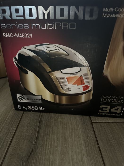 Мультиварка мультиповар