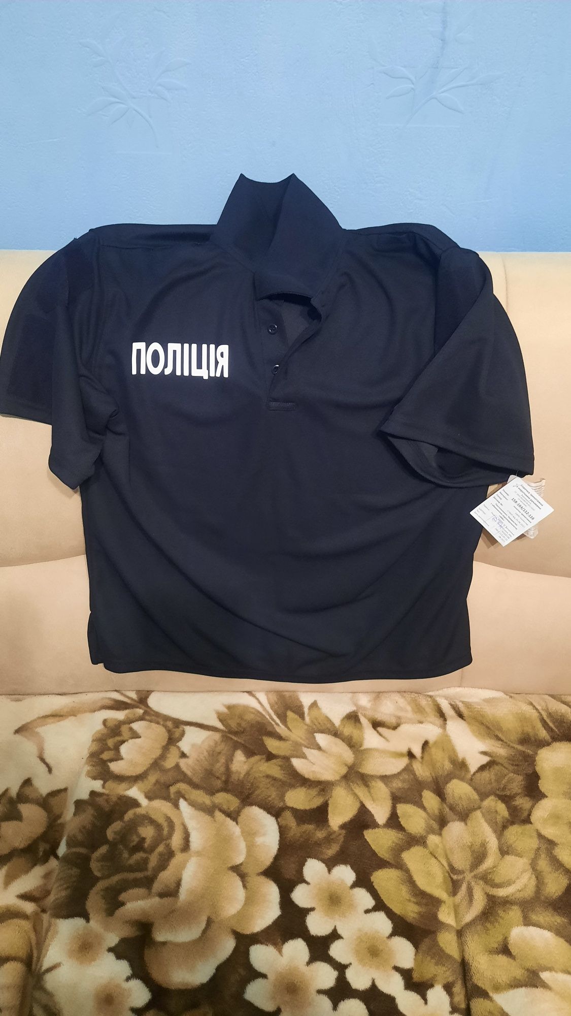 Продам Форму поліції
