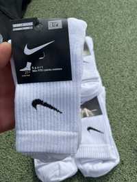 skarpety Nike białe