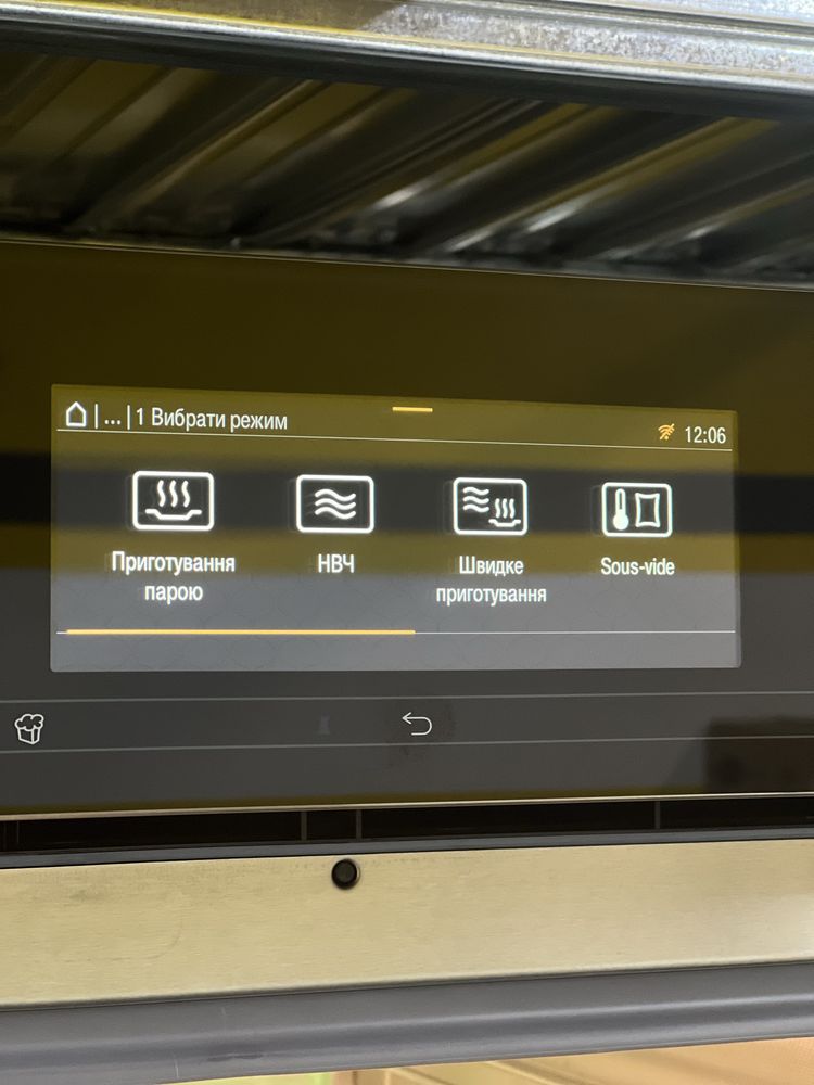 Парова шафа з функцією НВЧ Miele DGM 7840. Автоматичні пр. Sous Vide!