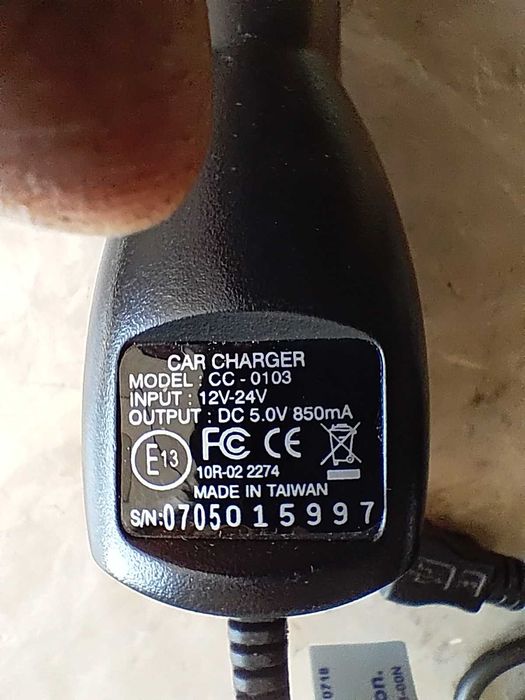 ładowarka do gniazda samochodowego