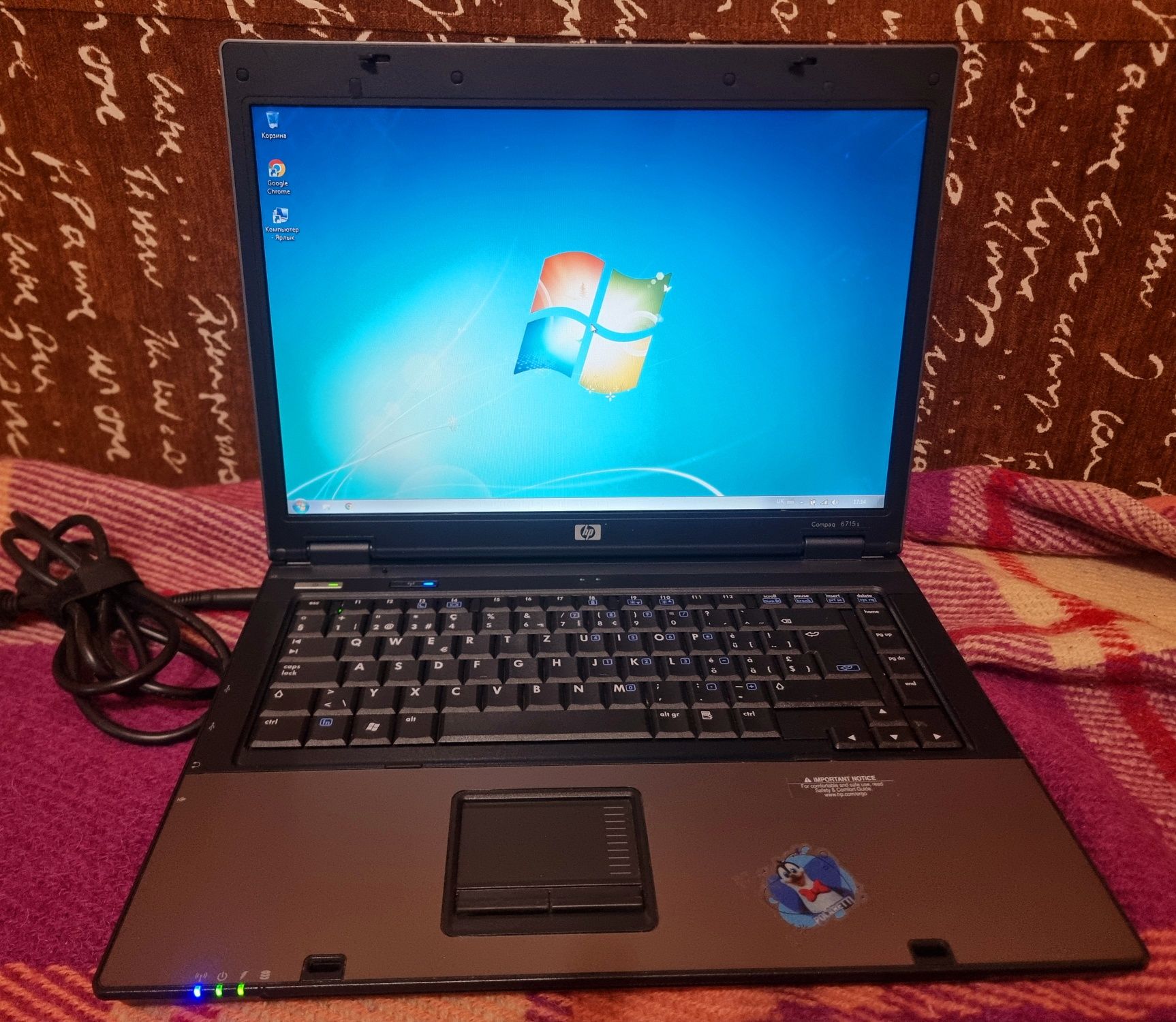 Ноутбук HP Compaq 6715s