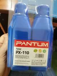 Продам тонер Pantum(PX-110)