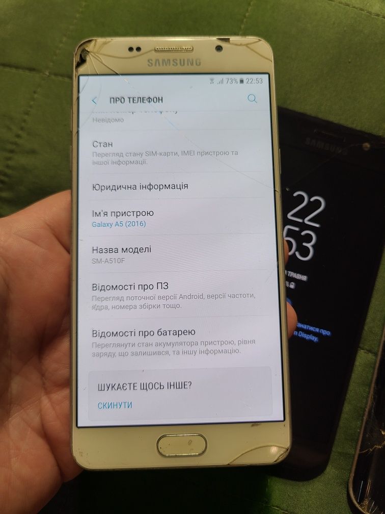 Samsung A5(2017), A5(2016) S6 edge
