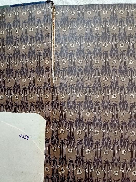 Иллюстрированное собрание сочинений Чарлза  Дарвина.  7 том