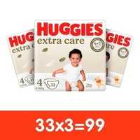Подгузники Huggies Extra Care 4 (8-16кг) 99шт