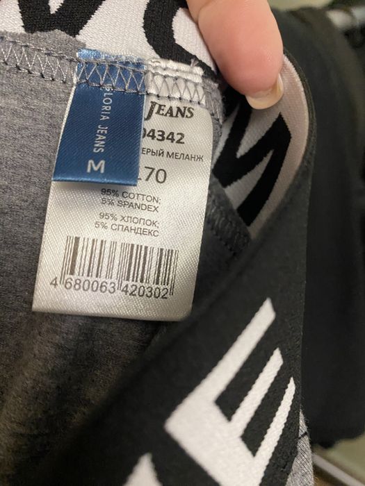 Продам лосины adidas!