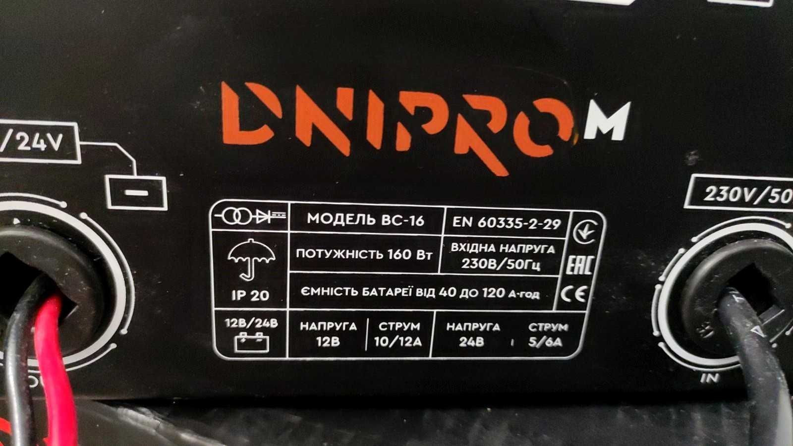 Зарядний пристрій DniproM BC-16