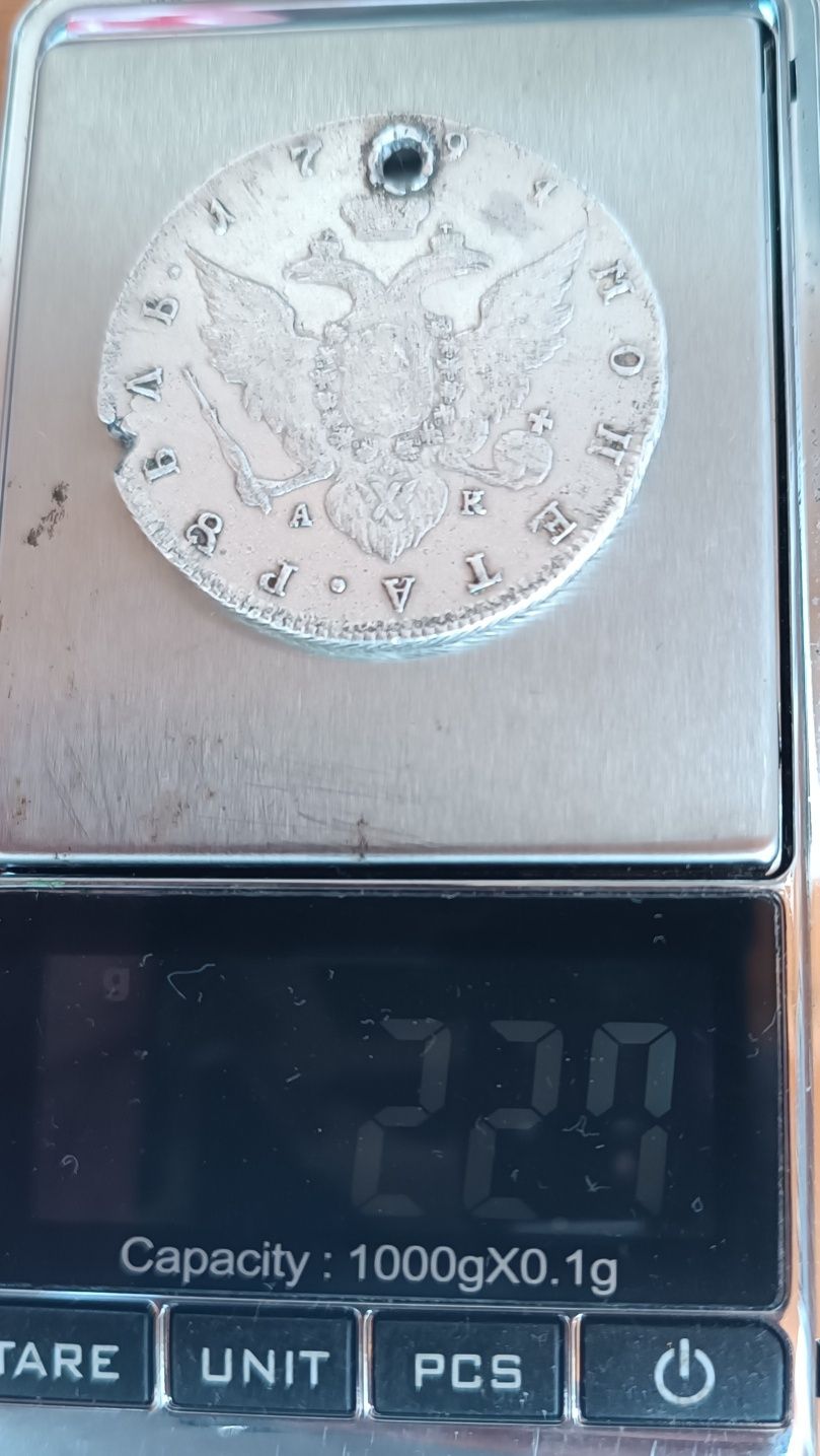 Монета Рубль 1794 года. Серебро