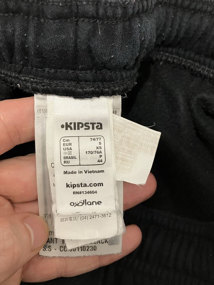 Calças - Kipsta - S!