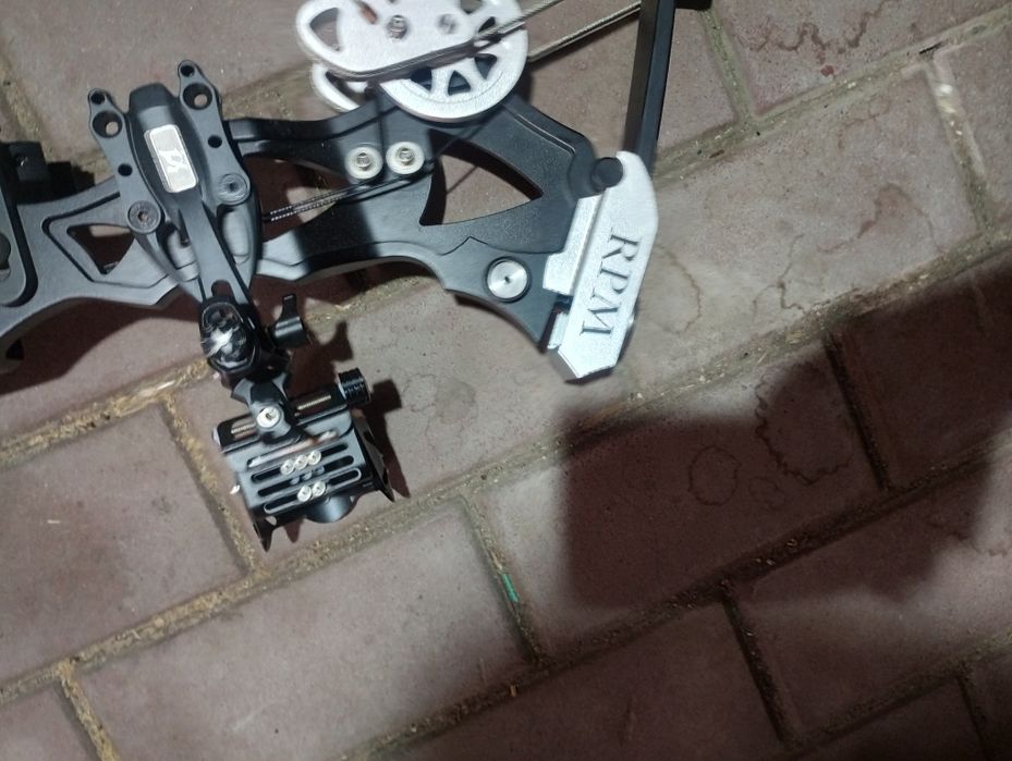 Sprzedam łuk i strzały