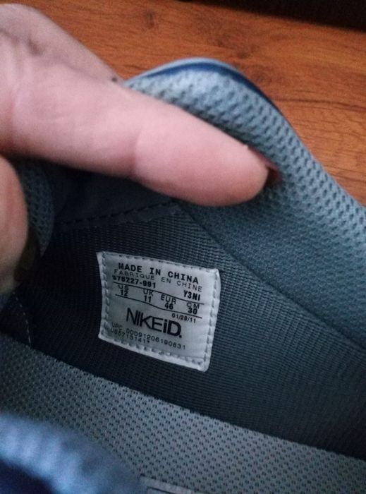 Кроссовки Nike Zoom Dunk 2011