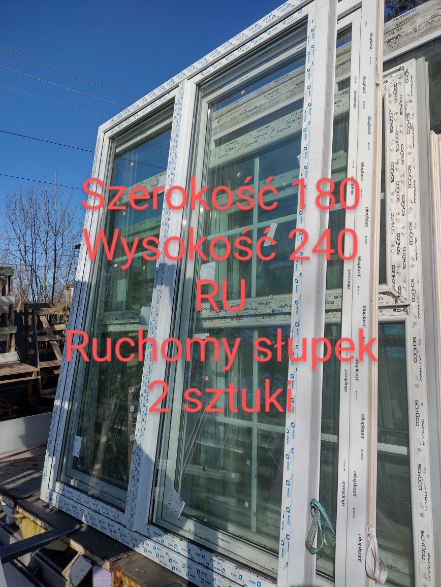 Drzwi tarasowe 206x206 3szybowe Ruchomy słupek RU Niski próg aluminiow