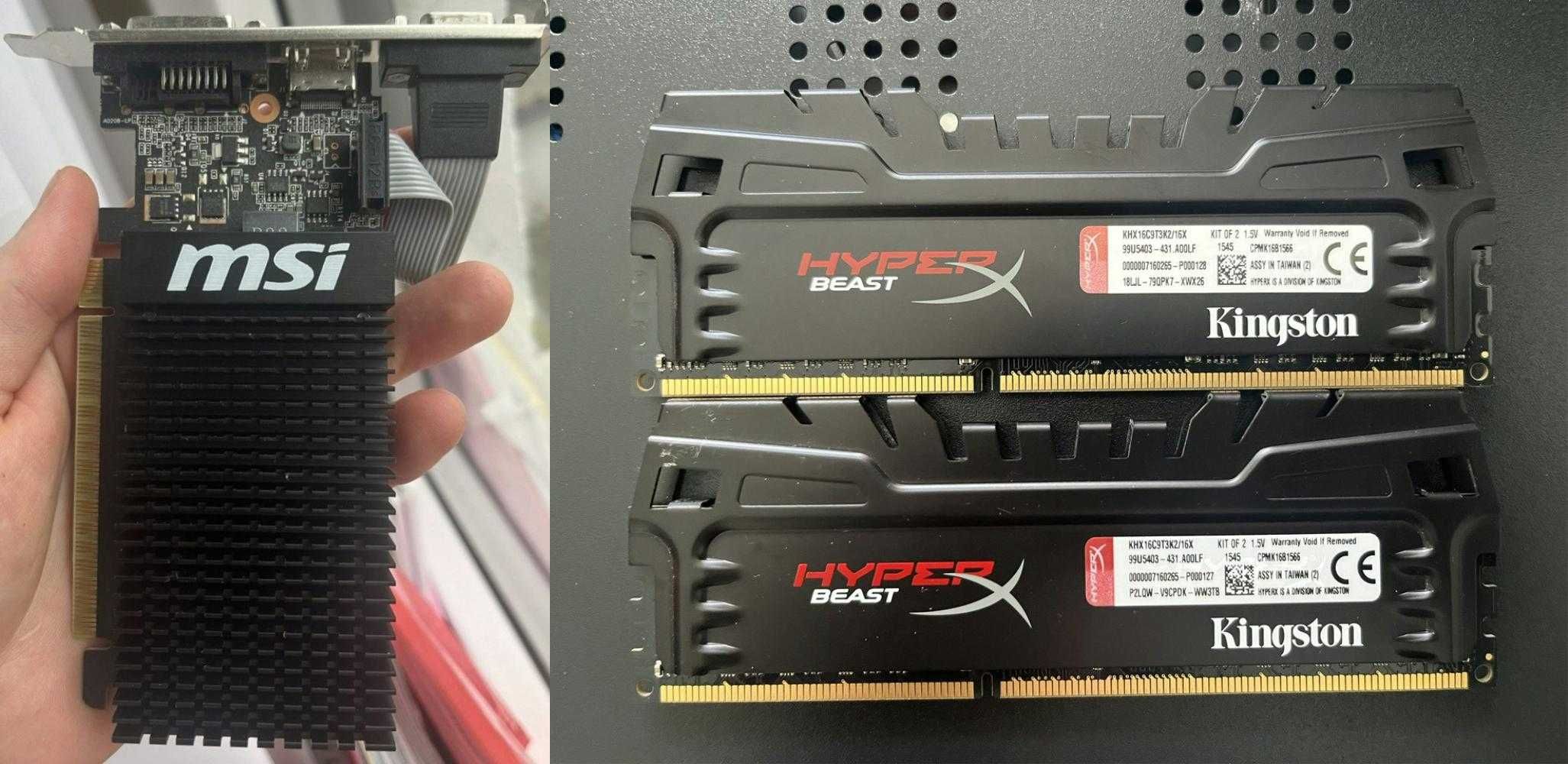Комп’ютер/ FX-6300/ 16 GB DDR3/ GT 710/ HDD 320 GB/ Windows 10/ PC/ ПК