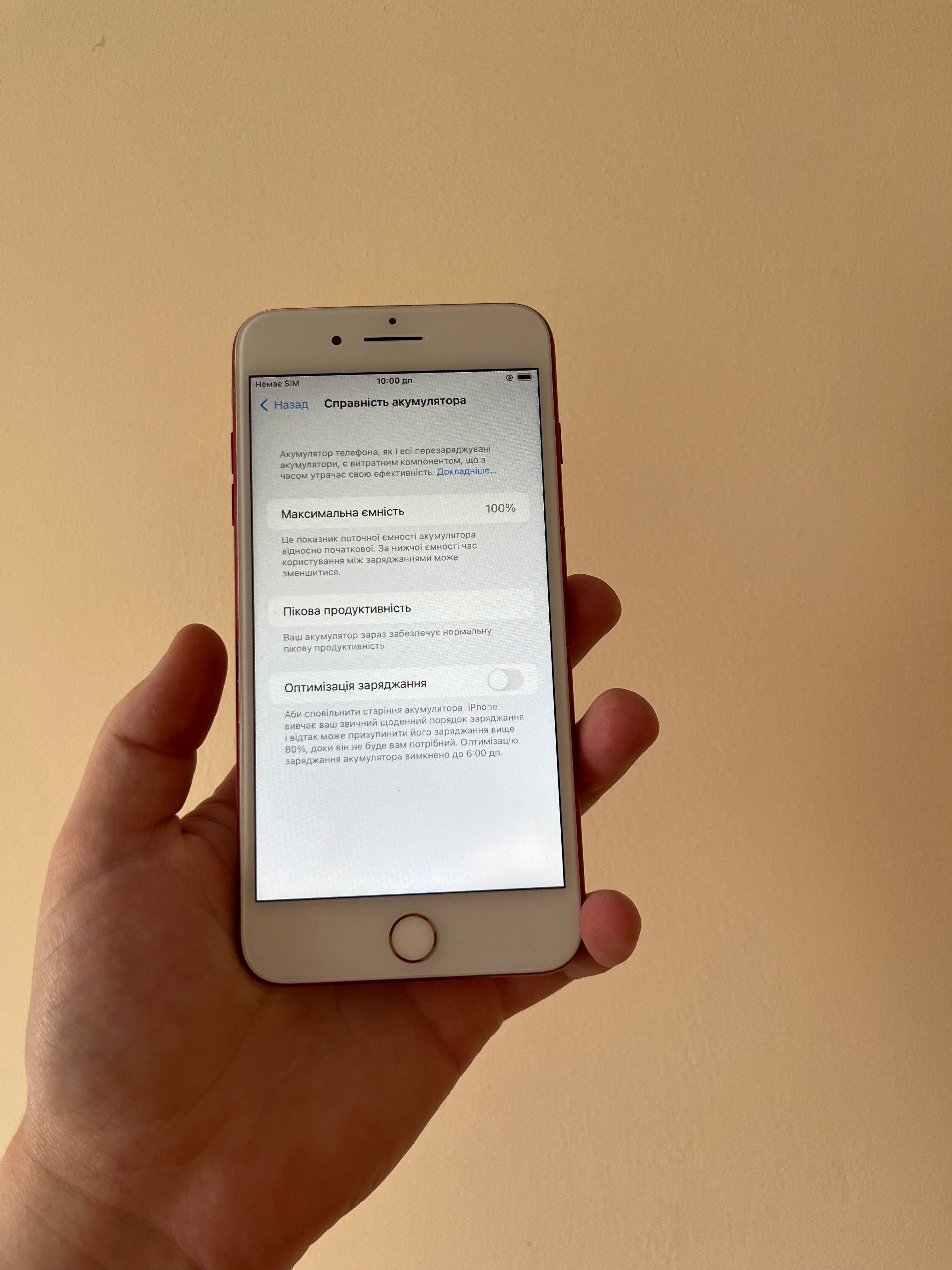 iPhone 7+ Plus 128gb IOS 16 Neverlock Айфон 7+ Плюс 128гб Неверлок